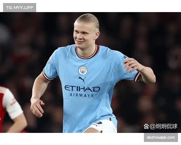 曼城赛季4败追平尴尬纪录 哈兰德哑火暴露进攻依赖