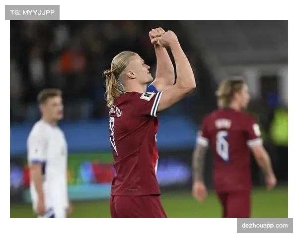 挪威进攻效率冠绝欧洲 哈兰德世预赛斩获16球